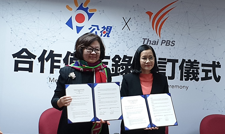 ไทยพีบีเอส ส่ง “ปลายจวัก” นำเสนอวัฒนธรรมไทย ครองใจผู้ชมชาวไต้หวัน