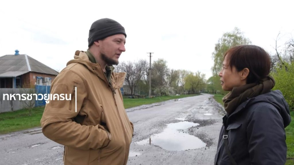 ไทยพีบีเอสชวนสำรวจ 13 จุดร้อนโลก ต้นเหตุของความขัดแย้ง และสงคราม  กับ “กรุณา บัวคำศรี” ในรายการ FLASHPOINT จุดร้อนโลก