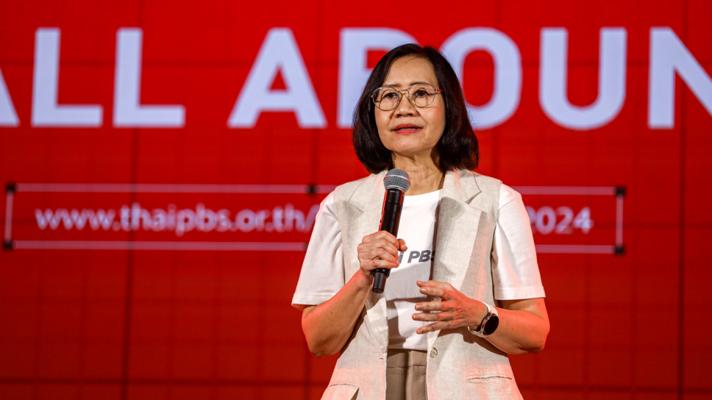 ไทยพีบีเอส จัดเต็ม เข้มข้นทุกเรื่อง DATA กับงาน The Visual Talk: DATA is All Around