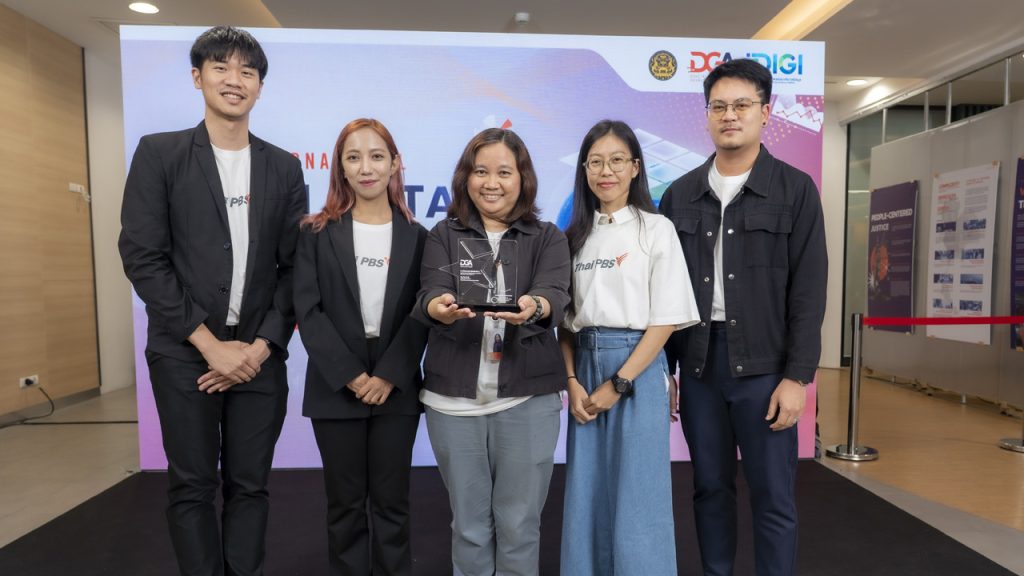 ไทยพีบีเอสคว้ารางวัล DIGI Data Camp Season 3 ตอกย้ำความเป็นผู้นำด้านการใช้ข้อมูลเปิดเพื่อสังคม
