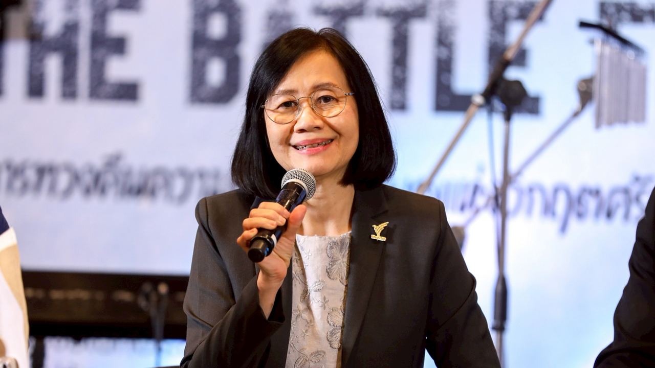 ไทยพีบีเอสร่วมเสวนา “สงครามข้อมูล 2025” เปิดตัว “Thai PBS Verify” ร่วมสร้างภูมิคุ้มกันข่าวสารให้กับสังคมไทย