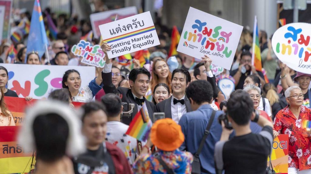 ไทยพีบีเอส พร้อมเสิร์ฟความเฉิดฉายจาก Bangkok Pride Festival 2025 ชมสด 1 มิ.ย.นี้