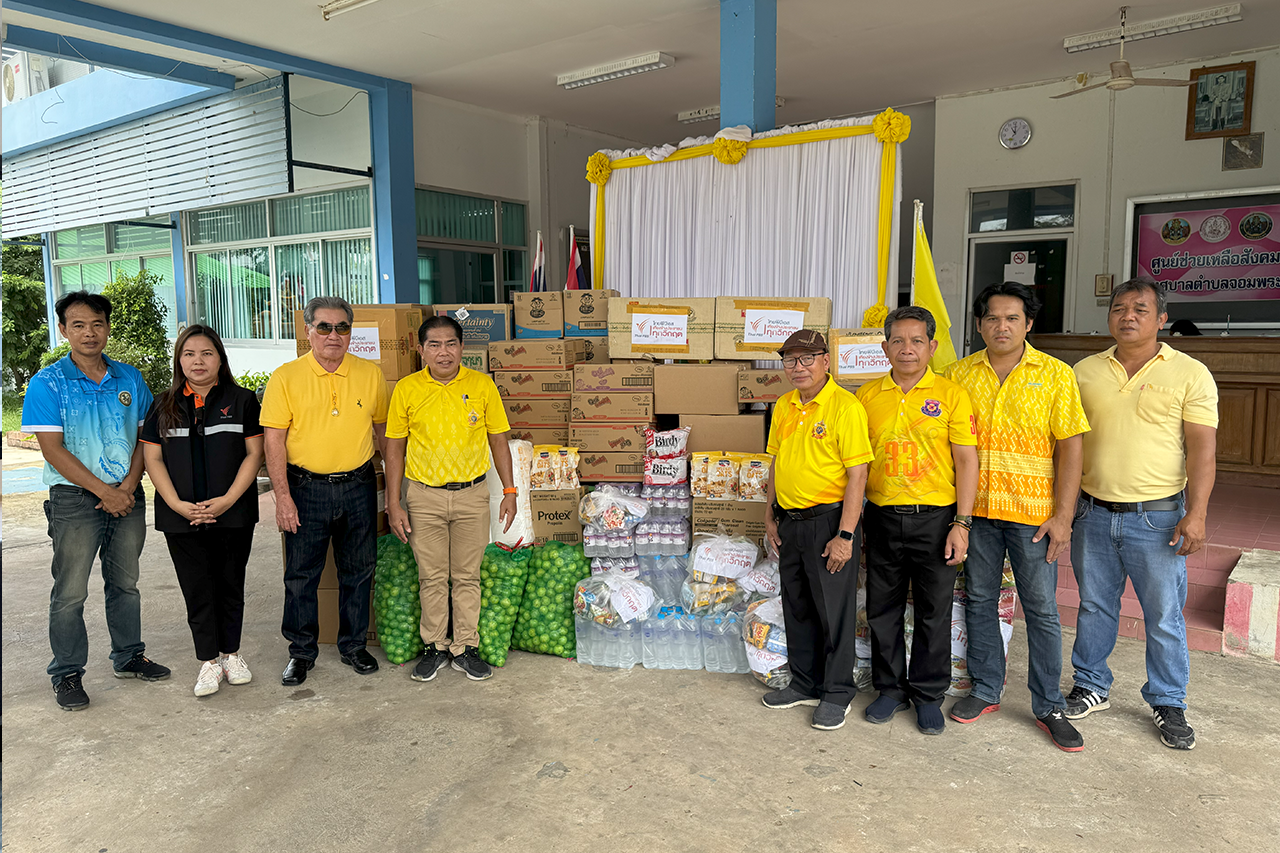 ไทยพีบีเอสส่งมอบของบริจาคให้ศูนย์อพยพ จ.สุรินทร์ – ศรีสะเกษ และน้ำท่วมภาคเหนือ