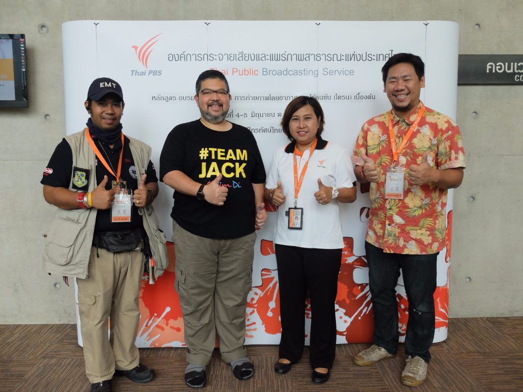 ไทยพีบีเอสจัดอบรมเชิงปฏิบัติการถ่ายภาพโดยอากาศยานไร้คนขับ “ โดรน” รุ่นที่ 1