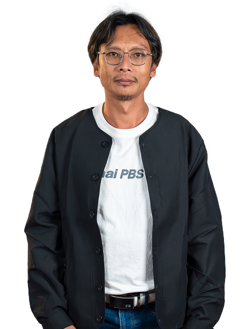 นายศุภกิจ นิลพันธ์